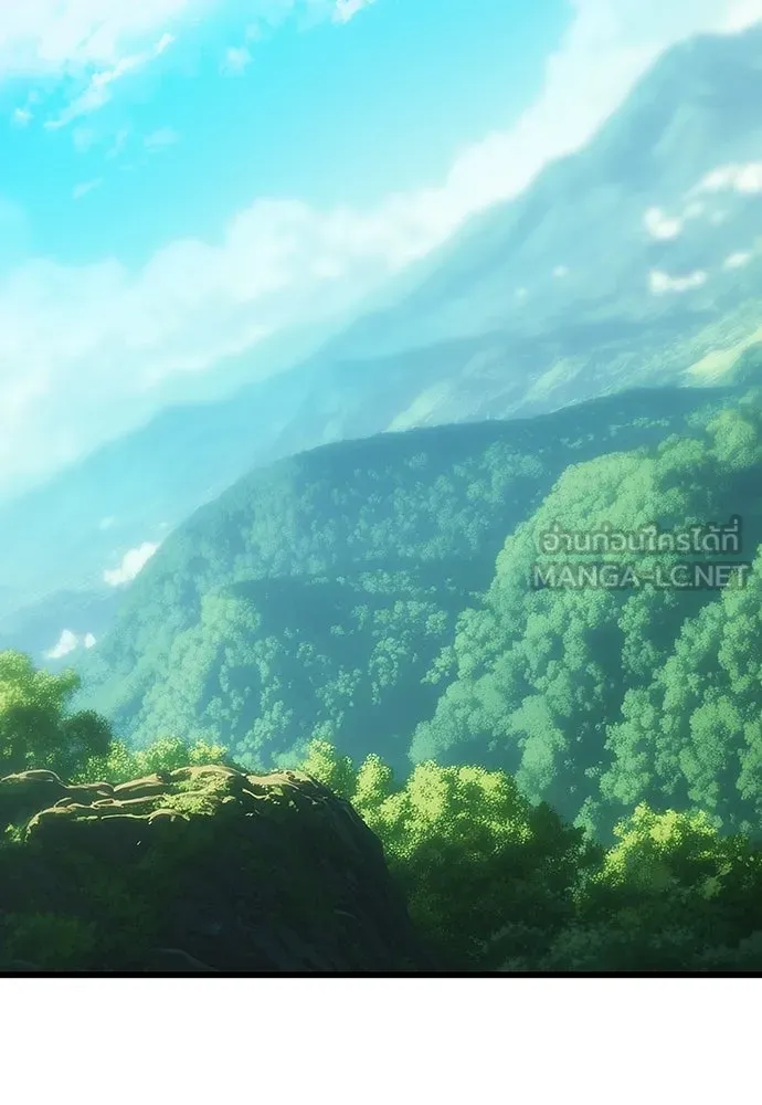 วิถีชาวนาของราชาปีศาจ ตอนที่ 2 รูปที่ 180