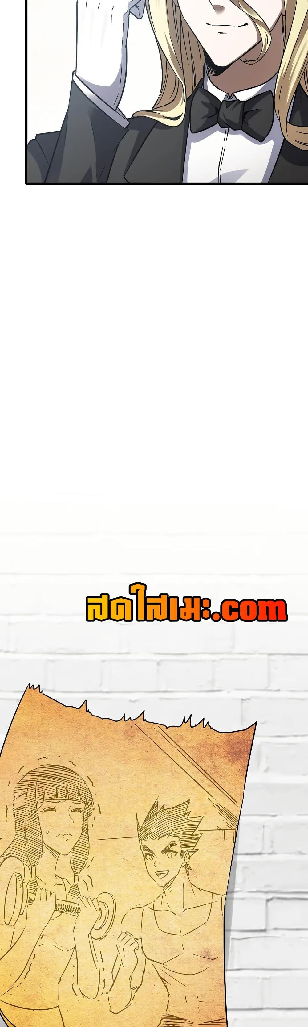 Manga-lc-com อ่านมังงะ อ่านการ์ตูน ออนไลน์ ฟรี My Wife is a Demon Queen ตอนที่ 1 2 3 4 5 6 7 8 9 10 11 12 13 14 ฟรี ไม่มีโฆษณา Manga-lc - อ่าน มังงะ อ่าน การ์ตูน ออนไลน์ อ่านมังงะ ฟรี