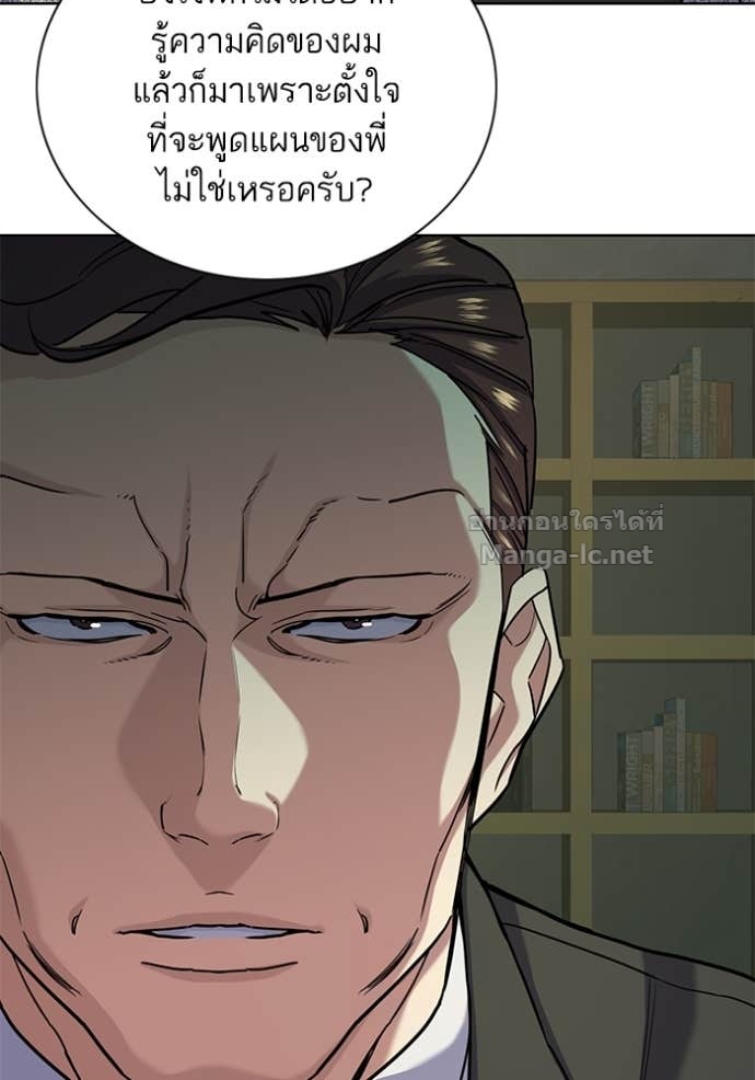 Doujin-Lc- อ่าน โดจิน มังฮวา เกาหลี ญี่ปุ่น จีน แปลไทย Reborn Rich ตอนที่ 1 2 3 4 5 6 7 8 9 10 11 12 13 14 ฟรี ไม่มีโฆษณา อ่าน โดจิน Manhwa เกาหลี ญี่ปุ่น จีน เรามีครบ คัดมาให้เน้นๆ โดจิน 18+ รับประกันความฟินโดย Doujin Lc