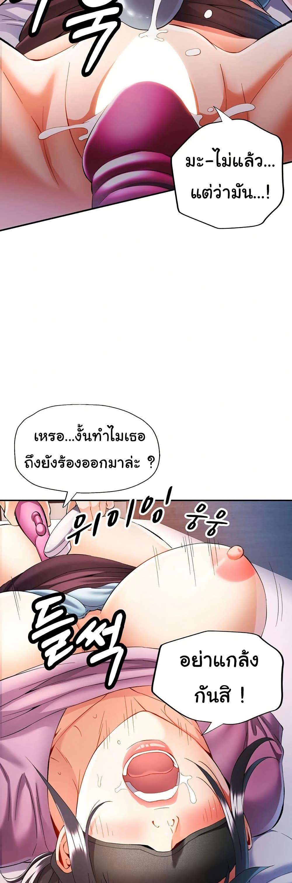 Doujin-Lc- อ่าน โดจิน มังฮวา เกาหลี ญี่ปุ่น จีน แปลไทย In Her Place ตอนที่ 1 2 3 4 5 6 7 8 9 10 11 12 13 14 ฟรี ไม่มีโฆษณา อ่าน โดจิน Manhwa เกาหลี ญี่ปุ่น จีน เรามีครบ คัดมาให้เน้นๆ โดจิน 18+ รับประกันความฟินโดย  Doujin Lc