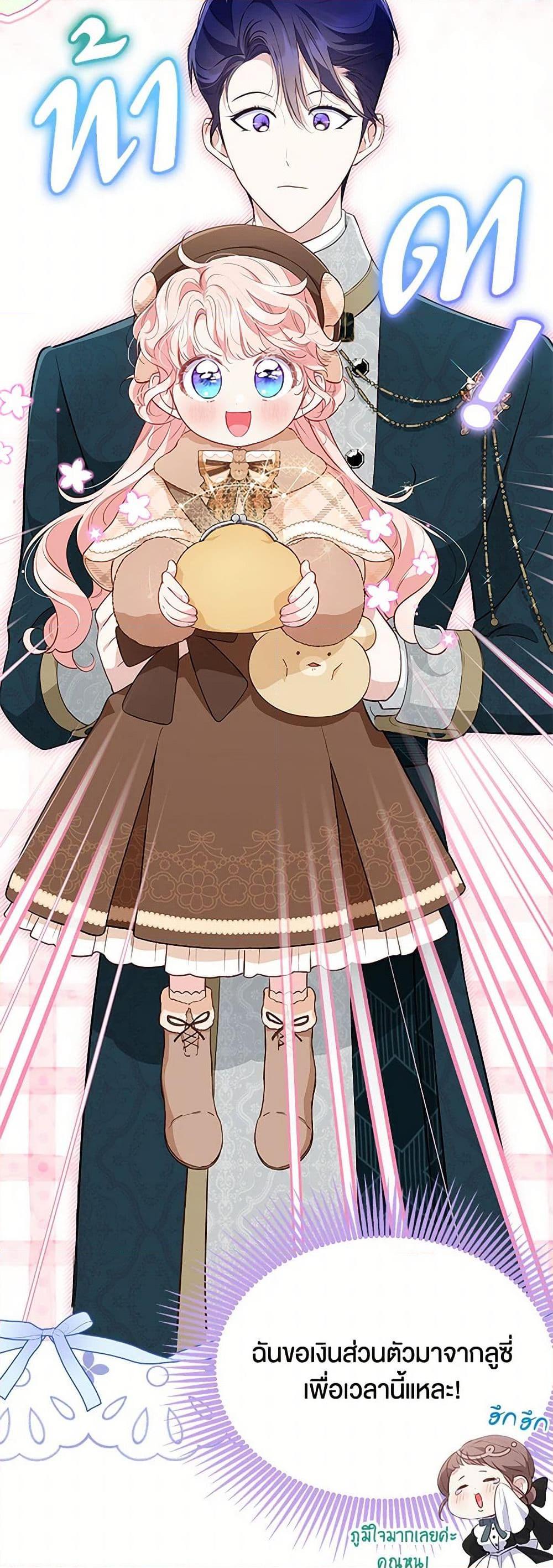 Manga-lc-com อ่านมังงะ อ่านการ์ตูน ออนไลน์ ฟรี Obsessed With Shuelina ตอนที่ 1 2 3 4 5 6 7 8 9 10 11 12 13 14 ฟรี ไม่มีโฆษณา Manga-lc - อ่าน มังงะ อ่าน การ์ตูน ออนไลน์ อ่านมังงะ ฟรี