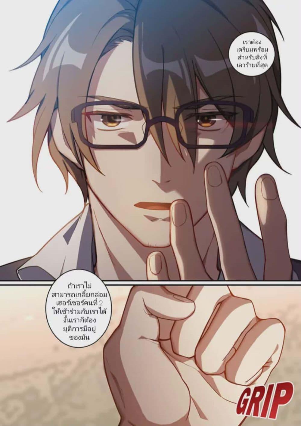 Manga-lc-com อ่านมังงะ อ่านการ์ตูน ออนไลน์ ฟรี Honkai impact 3 [second eruption] ตอนที่ 1 2 3 4 5 6 7 8 9 10 11 12 13 14 ฟรี ไม่มีโฆษณา Manga-lc - อ่าน มังงะ อ่าน การ์ตูน ออนไลน์ อ่านมังงะ ฟรี