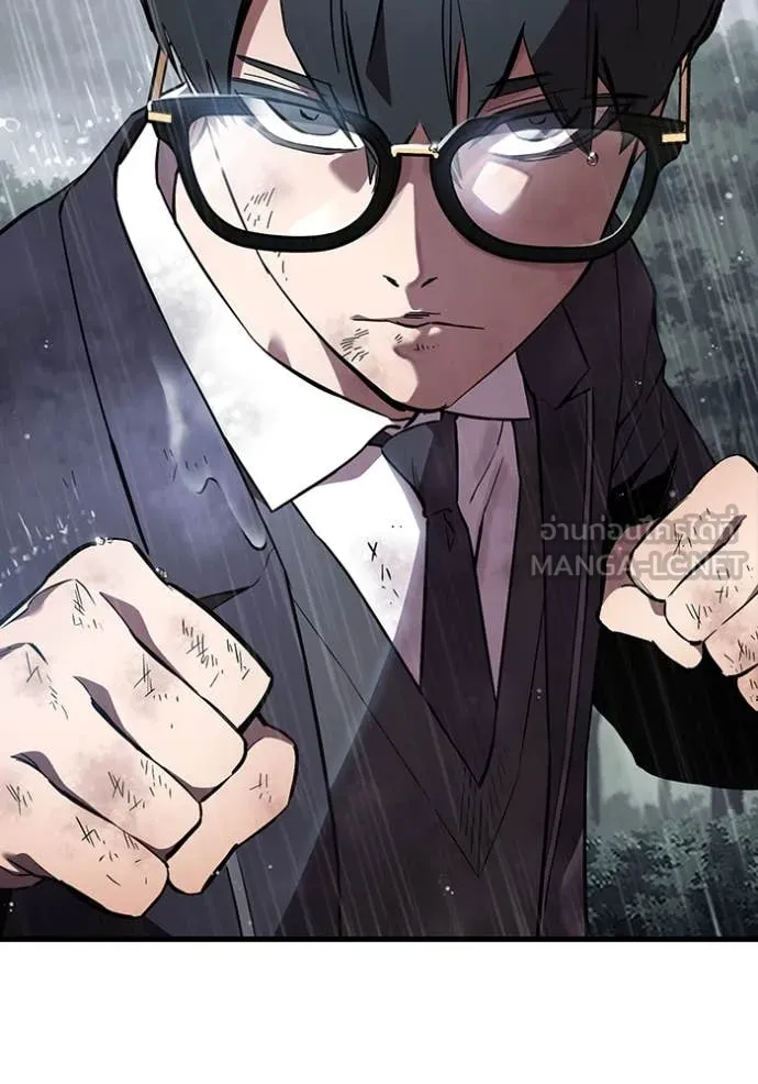 มหาสงครามคนแกร่ง ตอนที่ 59 รูปที่ 11