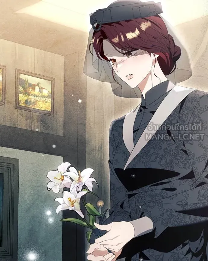 นึกว่าเป็นอิเซไค ตอนที่ 113 รูปที่ 106