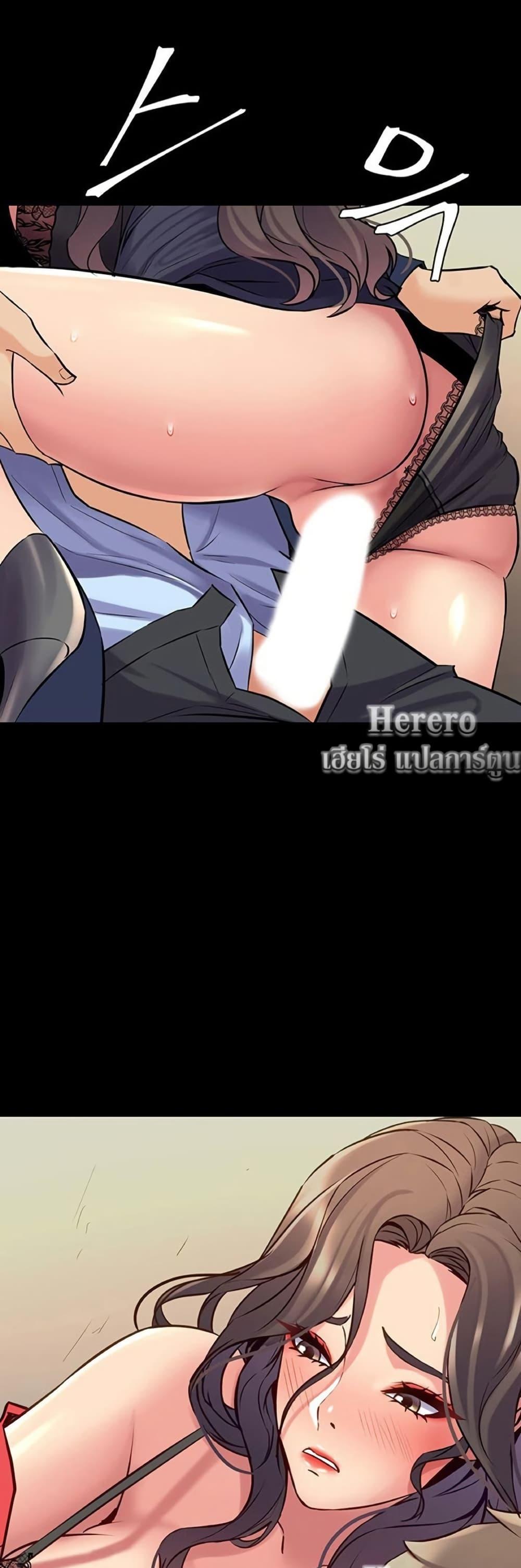 Doujin-Lc- อ่าน โดจิน มังฮวา เกาหลี ญี่ปุ่น จีน แปลไทย Cohabitation ตอนที่ 1 2 3 4 5 6 7 8 9 10 11 12 13 14 ฟรี ไม่มีโฆษณา อ่าน โดจิน Manhwa เกาหลี ญี่ปุ่น จีน เรามีครบ คัดมาให้เน้นๆ โดจิน 18+ รับประกันความฟินโดย  Doujin Lc