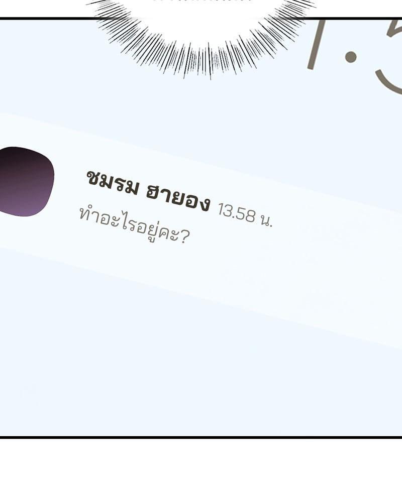 Doujin-Lc- อ่าน โดจิน มังฮวา เกาหลี ญี่ปุ่น จีน แปลไทย Playing On Hard Mode ตอนที่ 1 2 3 4 5 6 7 8 9 10 11 12 13 14 ฟรี ไม่มีโฆษณา อ่าน โดจิน Manhwa เกาหลี ญี่ปุ่น จีน เรามีครบ คัดมาให้เน้นๆ โดจิน 18+ รับประกันความฟินโดย  Doujin Lc