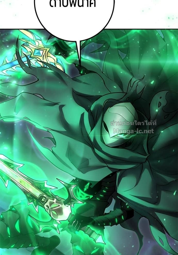 Doujin-Lc- อ่าน โดจิน มังฮวา เกาหลี ญี่ปุ่น จีน แปลไทย แกร่งเกินผู้กล้า แต่ซ่าไม่ได้ ตอนที่ 1 2 3 4 5 6 7 8 9 10 11 12 13 14 ฟรี ไม่มีโฆษณา อ่าน โดจิน Manhwa เกาหลี ญี่ปุ่น จีน เรามีครบ คัดมาให้เน้นๆ โดจิน 18+ รับประกันความฟินโดย Doujin Lc