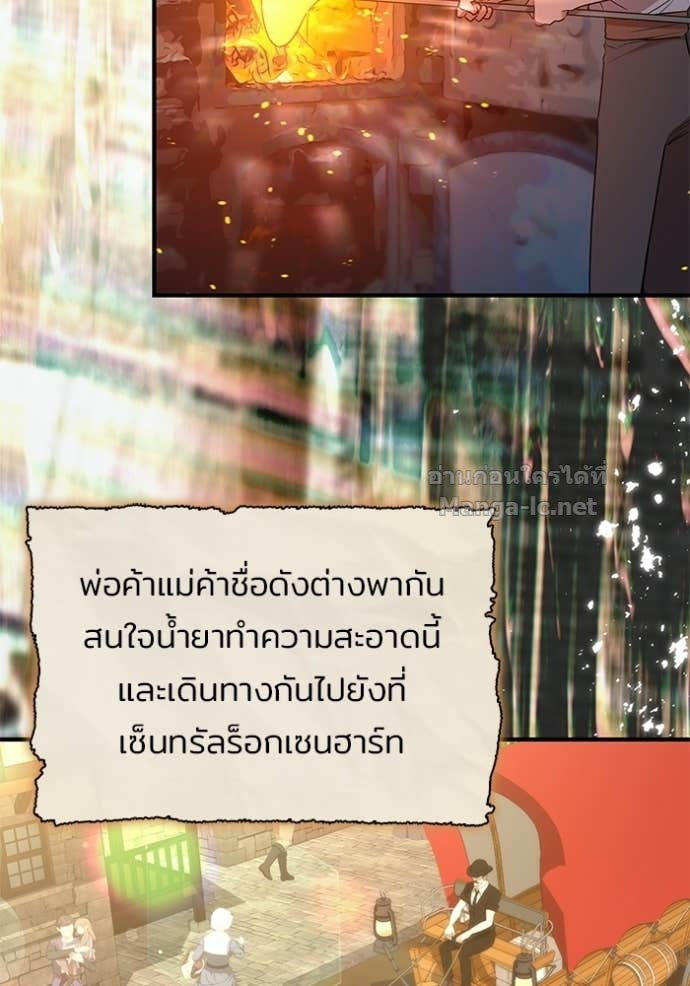 Doujin-Lc- อ่าน โดจิน มังฮวา เกาหลี ญี่ปุ่น จีน แปลไทย ชายาคนสุดท้ายของเจ้าชายไร้หัวใจ ตอนที่ 1 2 3 4 5 6 7 8 9 10 11 12 13 14 ฟรี ไม่มีโฆษณา อ่าน โดจิน Manhwa เกาหลี ญี่ปุ่น จีน เรามีครบ คัดมาให้เน้นๆ โดจิน 18+ รับประกันความฟินโดย Doujin Lc