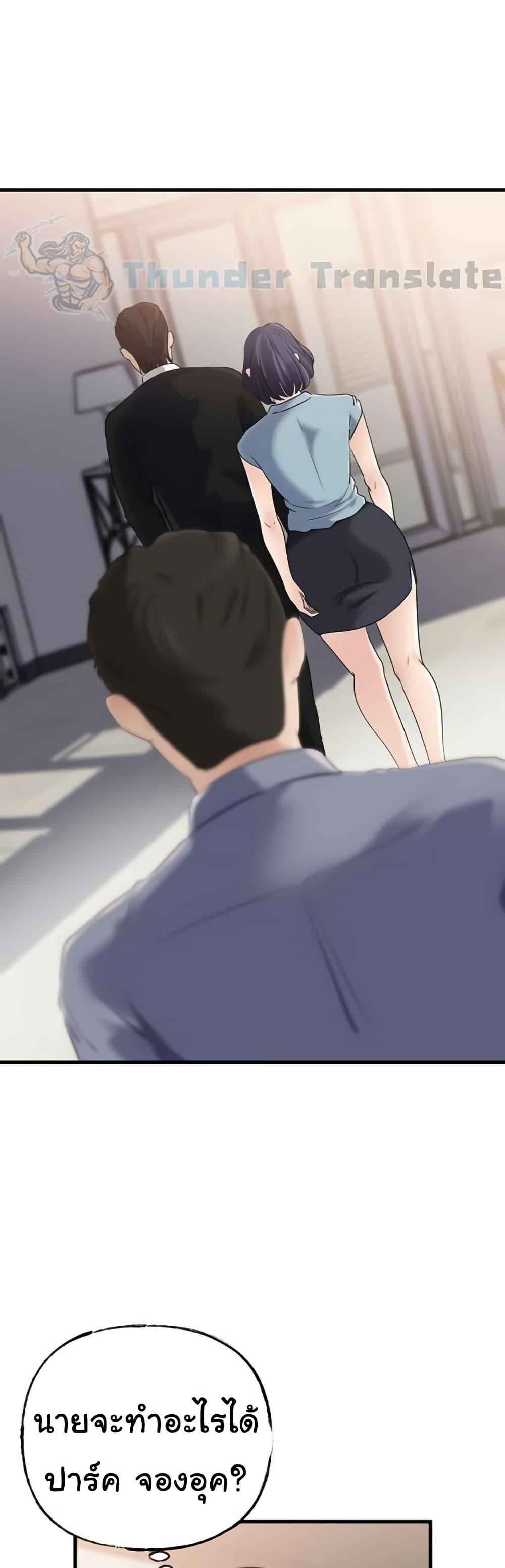 Doujin-Lc- อ่าน โดจิน มังฮวา เกาหลี ญี่ปุ่น จีน แปลไทย Not the Daughter ตอนที่ 1 2 3 4 5 6 7 8 9 10 11 12 13 14 ฟรี ไม่มีโฆษณา อ่าน โดจิน Manhwa เกาหลี ญี่ปุ่น จีน เรามีครบ คัดมาให้เน้นๆ โดจิน 18+ รับประกันความฟินโดย  Doujin Lc