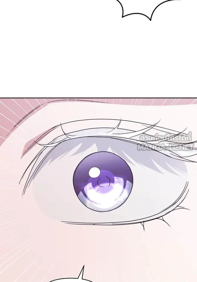 ชีวิตใหม่ในตระกูล ตอนที่ 71 รูปที่ 90