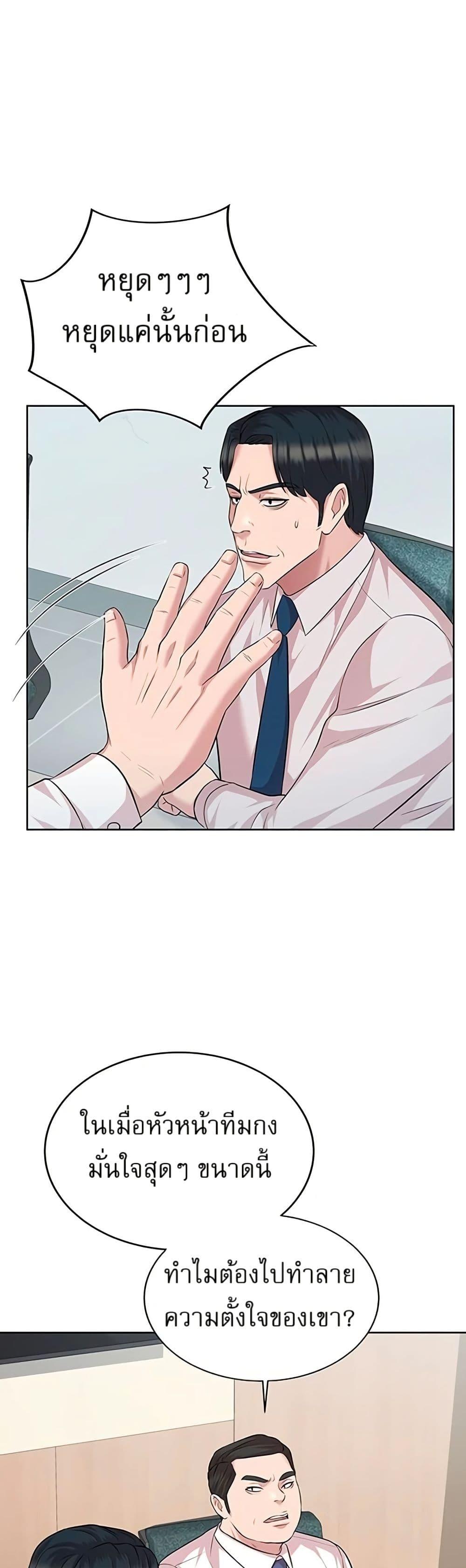 Manga-lc-com อ่านมังงะ อ่านการ์ตูน ออนไลน์ ฟรี Lotto 1st Place Winner Goes to Work Too ตอนที่ 1 2 3 4 5 6 7 8 9 10 11 12 13 14 ฟรี ไม่มีโฆษณา Manga-lc - อ่าน มังงะ อ่าน การ์ตูน ออนไลน์ อ่านมังงะ ฟรี