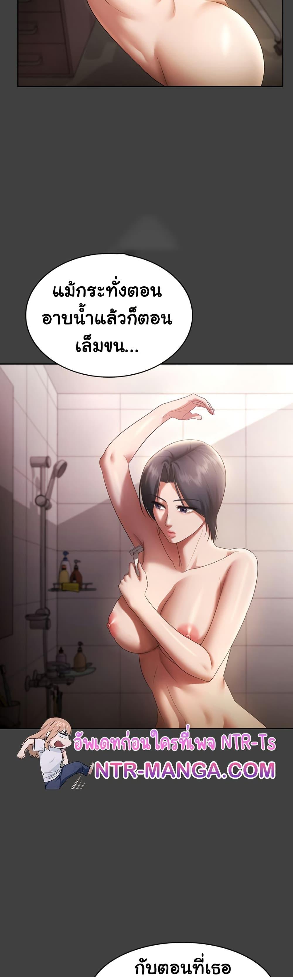 Doujin-Lc- อ่าน โดจิน มังฮวา เกาหลี ญี่ปุ่น จีน แปลไทย The Chairman’s Wife ตอนที่ 1 2 3 4 5 6 7 8 9 10 11 12 13 14 ฟรี ไม่มีโฆษณา อ่าน โดจิน Manhwa เกาหลี ญี่ปุ่น จีน เรามีครบ คัดมาให้เน้นๆ โดจิน 18+ รับประกันความฟินโดย  Doujin Lc