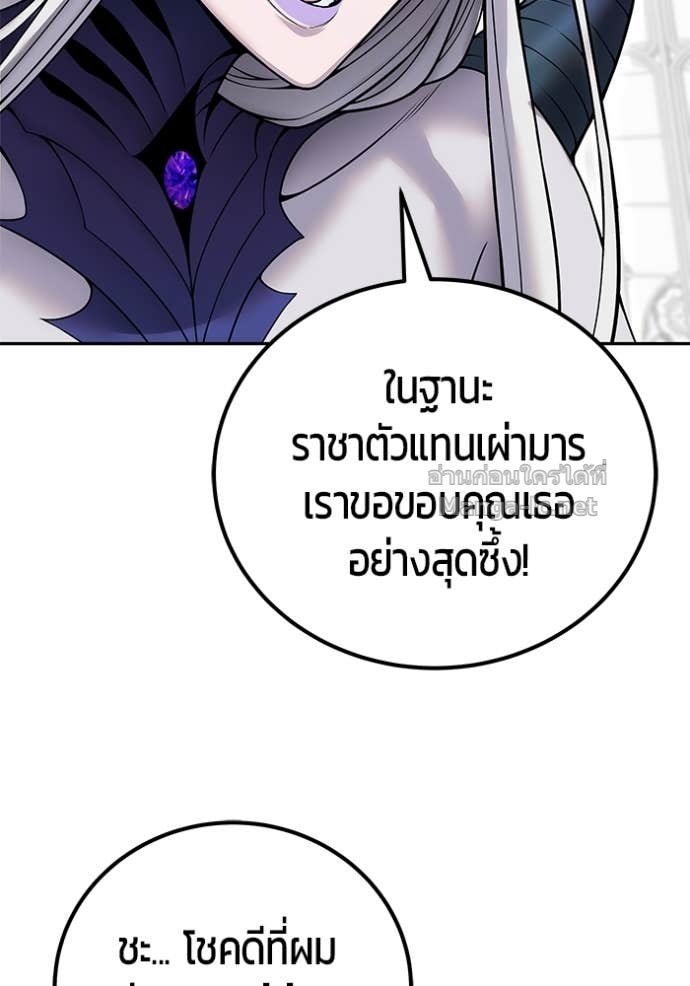 Doujin-Lc- อ่าน โดจิน มังฮวา เกาหลี ญี่ปุ่น จีน แปลไทย แกร่งเกินผู้กล้า แต่ซ่าไม่ได้ ตอนที่ 1 2 3 4 5 6 7 8 9 10 11 12 13 14 ฟรี ไม่มีโฆษณา อ่าน โดจิน Manhwa เกาหลี ญี่ปุ่น จีน เรามีครบ คัดมาให้เน้นๆ โดจิน 18+ รับประกันความฟินโดย Doujin Lc