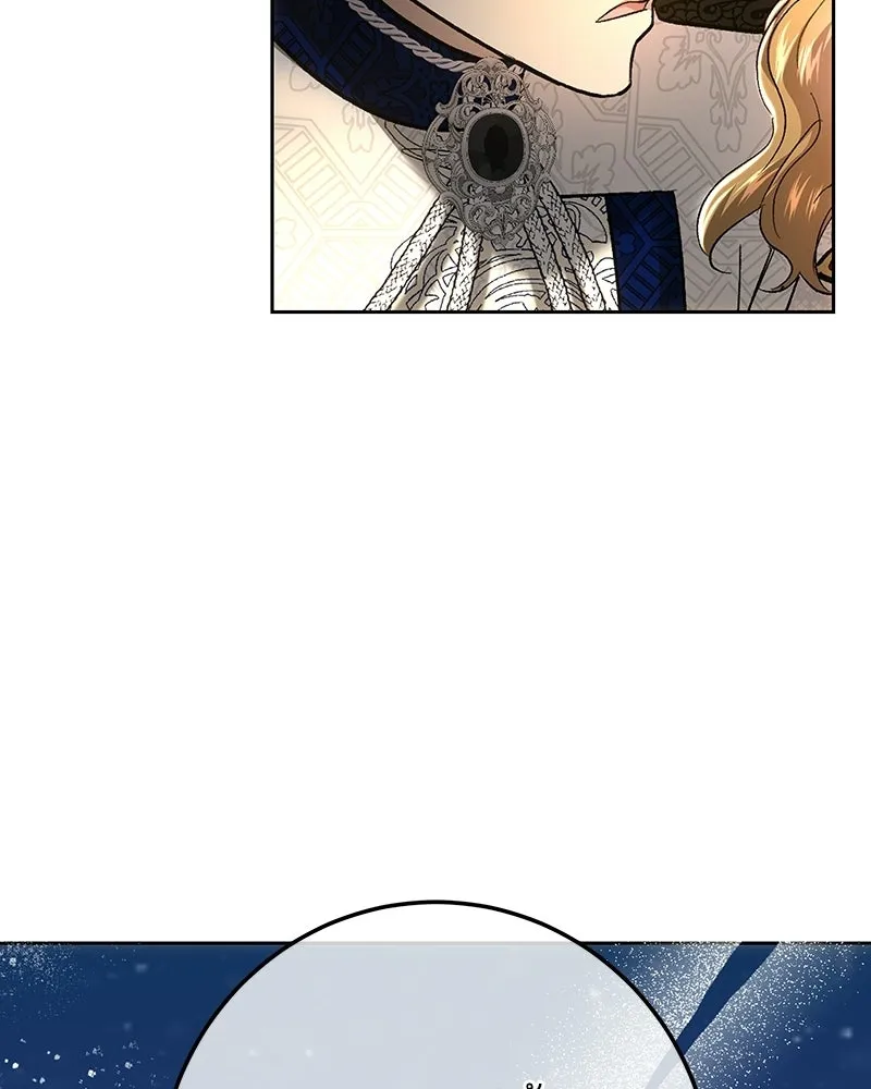 เจ้าหญิงคลั่งแห่งวังหลวง ตอนที่ 143 รูปที่ 37