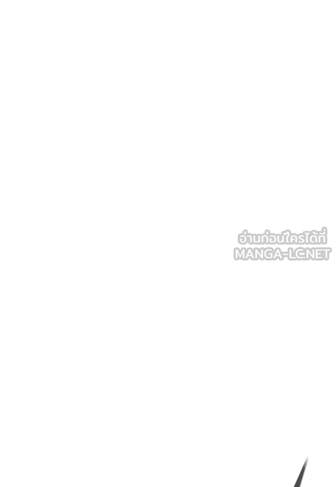 ชีวิตฮีลใจนายฮันเตอร์คลาส S ตอนที่ 22 รูปที่ 21