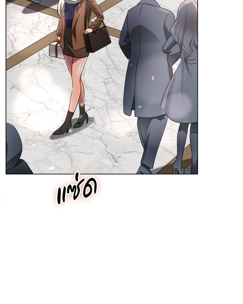 Doujin-Lc- อ่าน โดจิน มังฮวา เกาหลี ญี่ปุ่น จีน แปลไทย Do You Like to Exerc ตอนที่ 1 2 3 4 5 6 7 8 9 10 11 12 13 14 ฟรี ไม่มีโฆษณา อ่าน โดจิน Manhwa เกาหลี ญี่ปุ่น จีน เรามีครบ คัดมาให้เน้นๆ โดจิน 18+ รับประกันความฟินโดย  Doujin Lc