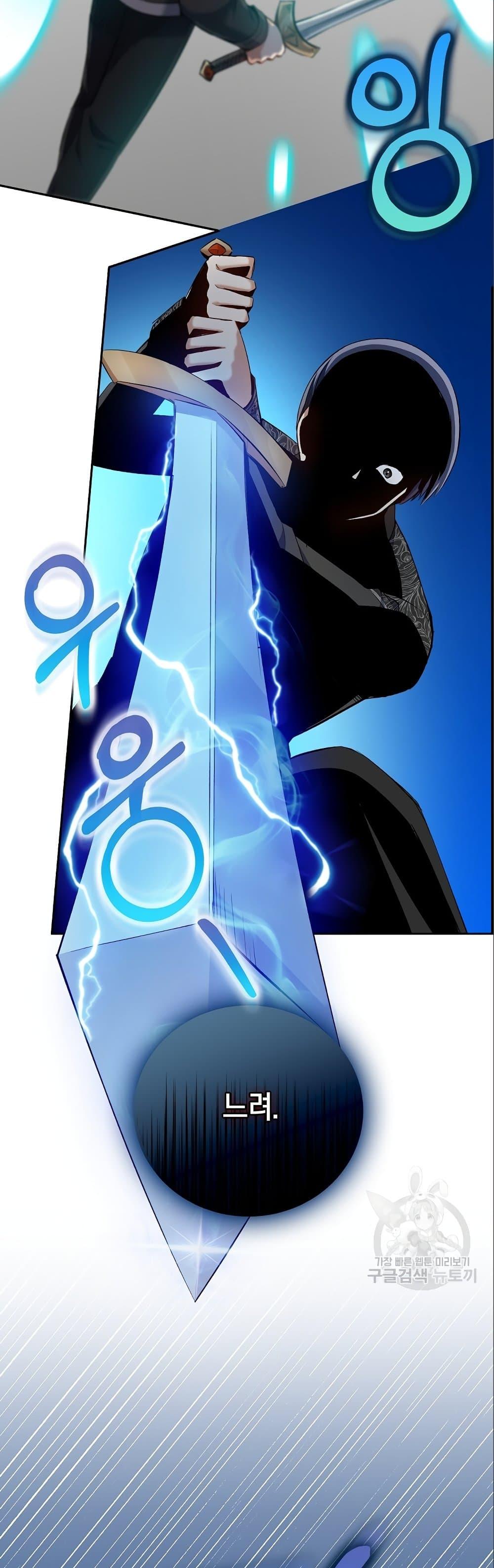 Manga-lc-com อ่านมังงะ อ่านการ์ตูน ออนไลน์ ฟรี Kill the Emperor ตอนที่ 1 2 3 4 5 6 7 8 9 10 11 12 13 14 ฟรี ไม่มีโฆษณา Manga-lc - อ่าน มังงะ อ่าน การ์ตูน ออนไลน์ อ่านมังงะ ฟรี