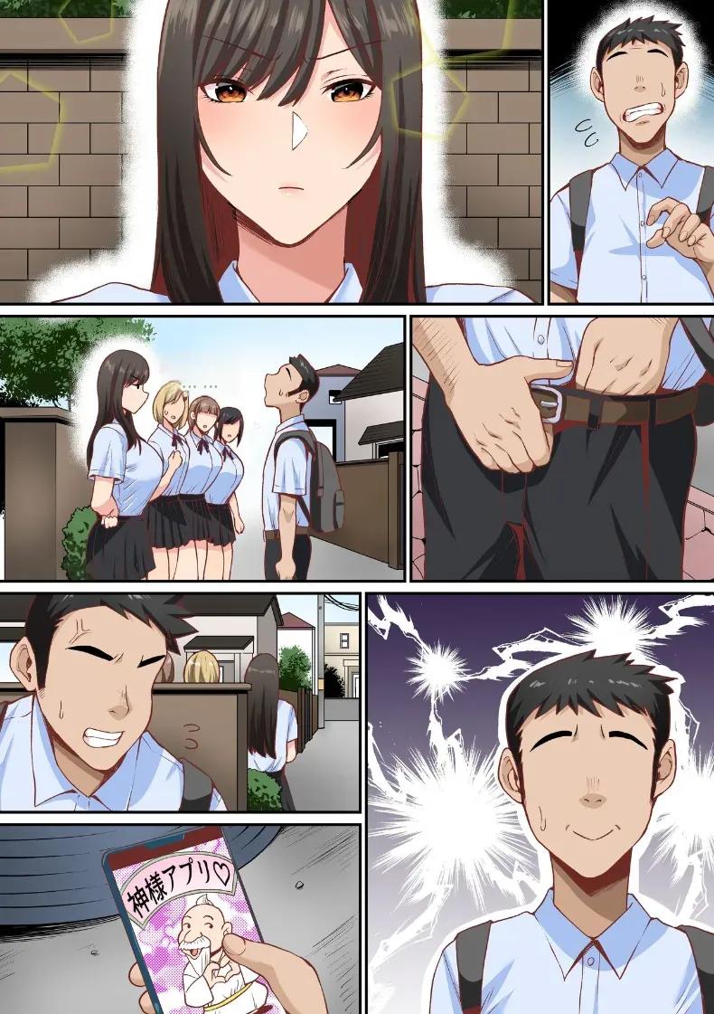 Doujin-Lc- อ่าน โดจิน มังฮวา เกาหลี ญี่ปุ่น จีน แปลไทย หน้าที่บริการของประธาน [NCP] ตอนที่ 1 2 3 4 5 6 7 8 9 10 11 12 13 14 ฟรี ไม่มีโฆษณา อ่าน โดจิน Manhwa เกาหลี ญี่ปุ่น จีน เรามีครบ คัดมาให้เน้นๆ โดจิน 18+ รับประกันความฟินโดย  Doujin Lc