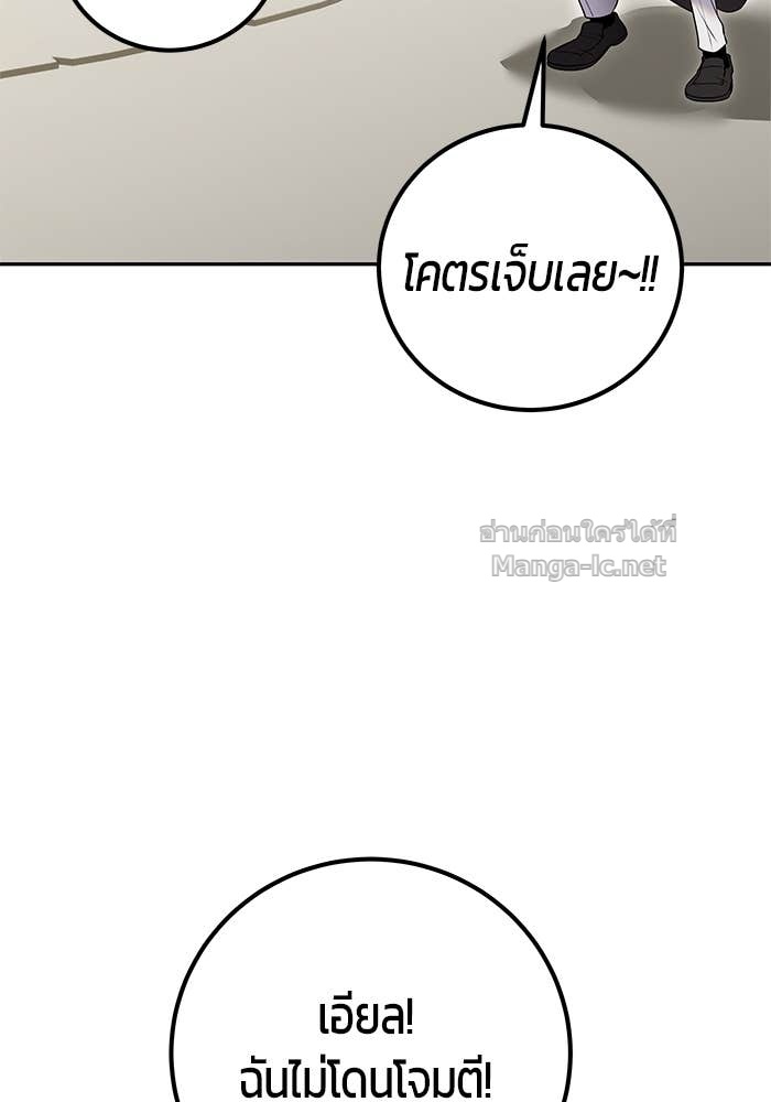 Doujin-Lc- อ่าน โดจิน มังฮวา เกาหลี ญี่ปุ่น จีน แปลไทย แกร่งเกินผู้กล้า แต่ซ่าไม่ได้ ตอนที่ 1 2 3 4 5 6 7 8 9 10 11 12 13 14 ฟรี ไม่มีโฆษณา อ่าน โดจิน Manhwa เกาหลี ญี่ปุ่น จีน เรามีครบ คัดมาให้เน้นๆ โดจิน 18+ รับประกันความฟินโดย Doujin Lc