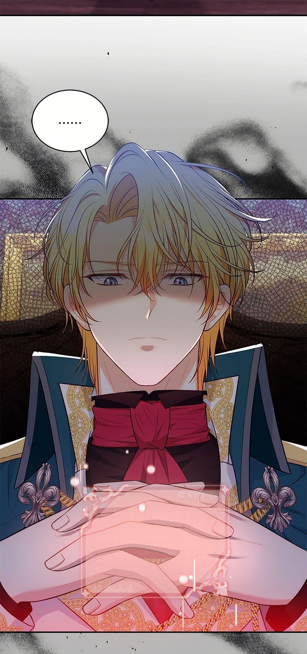 Manga-lc-com อ่านมังงะ อ่านการ์ตูน ออนไลน์ ฟรี The S-Class Baby Princess Is Too Powerful ตอนที่ 1 2 3 4 5 6 7 8 9 10 11 12 13 14 ฟรี ไม่มีโฆษณา Manga-lc - อ่าน มังงะ อ่าน การ์ตูน ออนไลน์ อ่านมังงะ ฟรี