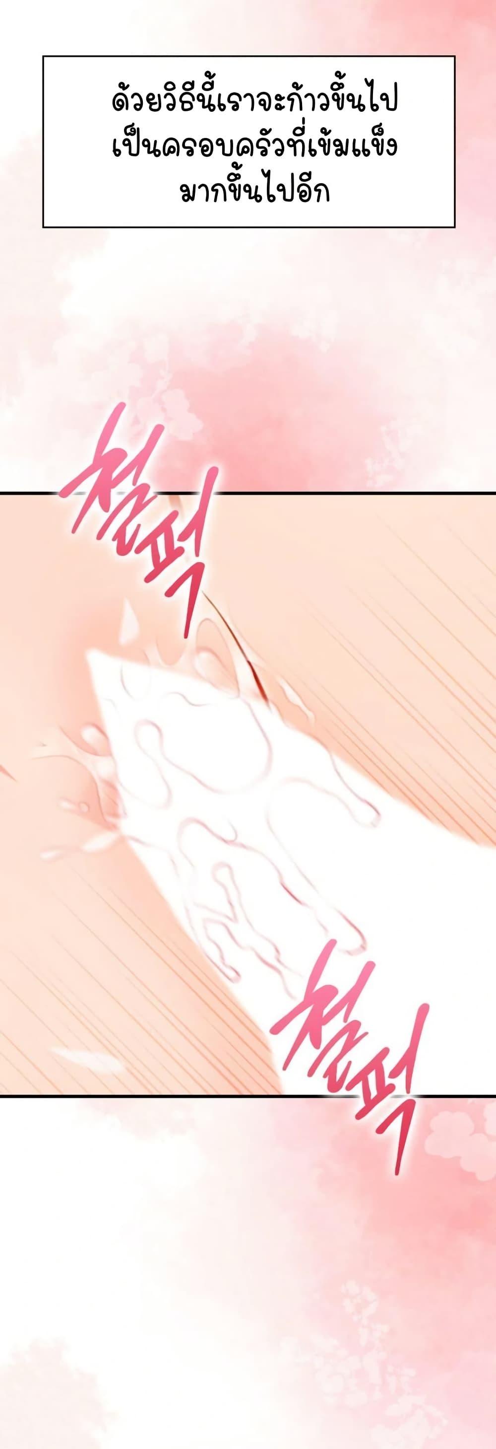 Doujin-Lc- อ่าน โดจิน มังฮวา เกาหลี ญี่ปุ่น จีน แปลไทย Light Instead ตอนที่ 1 2 3 4 5 6 7 8 9 10 11 12 13 14 ฟรี ไม่มีโฆษณา อ่าน โดจิน Manhwa เกาหลี ญี่ปุ่น จีน เรามีครบ คัดมาให้เน้นๆ โดจิน 18+ รับประกันความฟินโดย  Doujin Lc