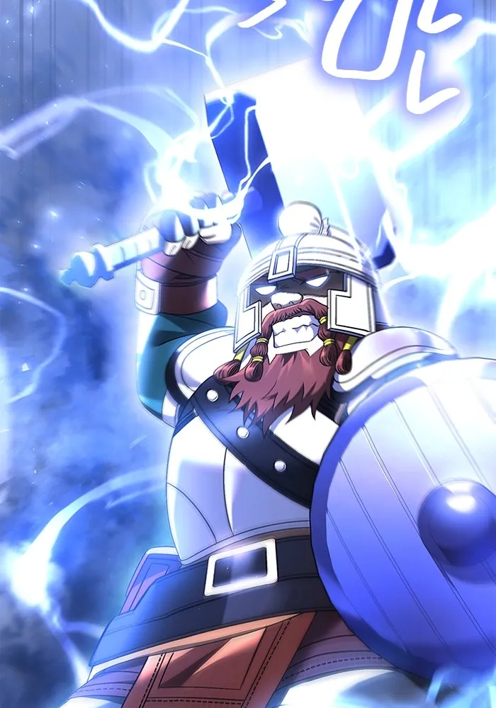 เอาชีวิตรอดในเกมฉบับคนเถื่อน ตอนที่ 40 รูปที่ 2