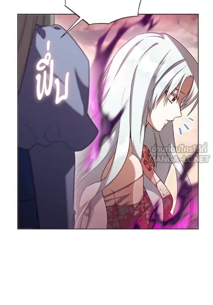 ราชินีจอมมาร ตอนที่ 75 รูปที่ 32