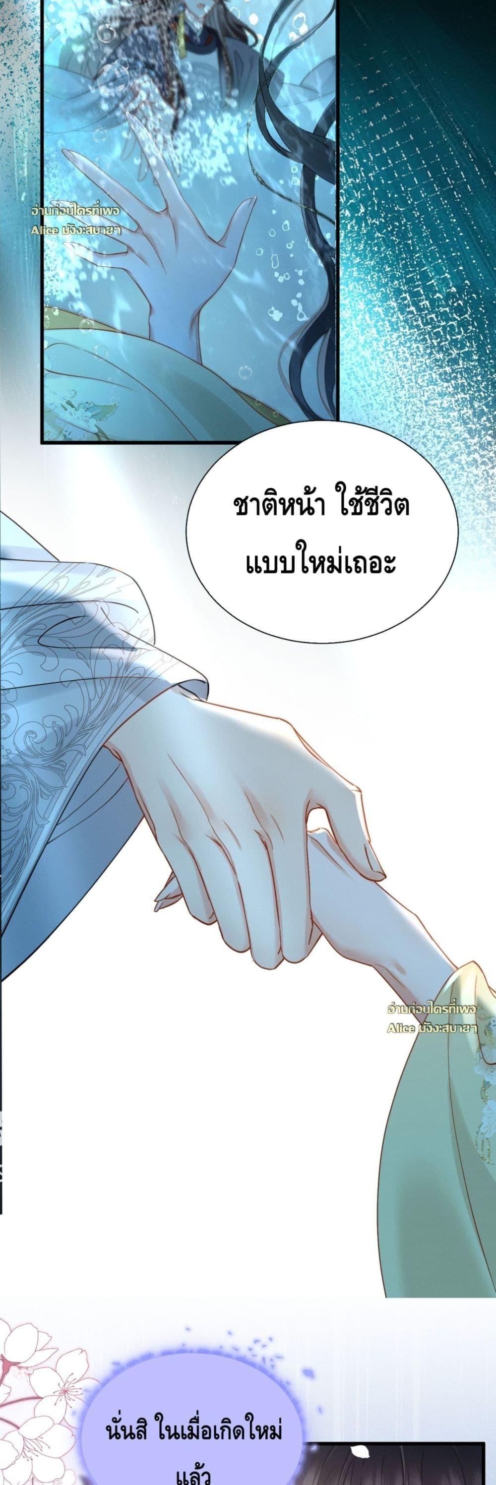 Manga-lc-com อ่านมังงะ อ่านการ์ตูน ออนไลน์ ฟรี เกิดใหม่ทั้งทีข ตอนที่ 1 2 3 4 5 6 7 8 9 10 11 12 13 14 ฟรี ไม่มีโฆษณา Manga-lc - อ่าน มังงะ อ่าน การ์ตูน ออนไลน์ อ่านมังงะ ฟรี