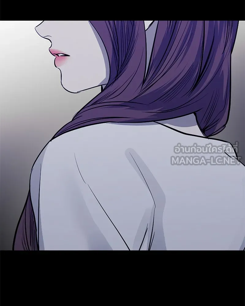 ตำนานเทพธิดาตกสวรรค์ ตอนที่ 39 รูปที่ 141