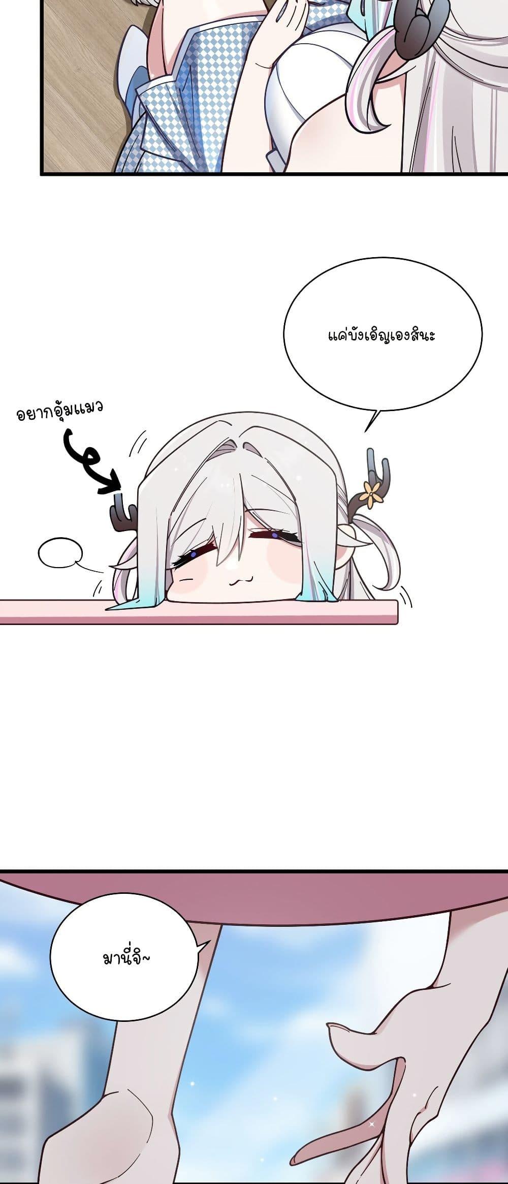 Manga-lc-com อ่านมังงะ อ่านการ์ตูน ออนไลน์ ฟรี Fake Girlfriend My Fault ตอนที่ 1 2 3 4 5 6 7 8 9 10 11 12 13 14 ฟรี ไม่มีโฆษณา Manga-lc - อ่าน มังงะ อ่าน การ์ตูน ออนไลน์ อ่านมังงะ ฟรี