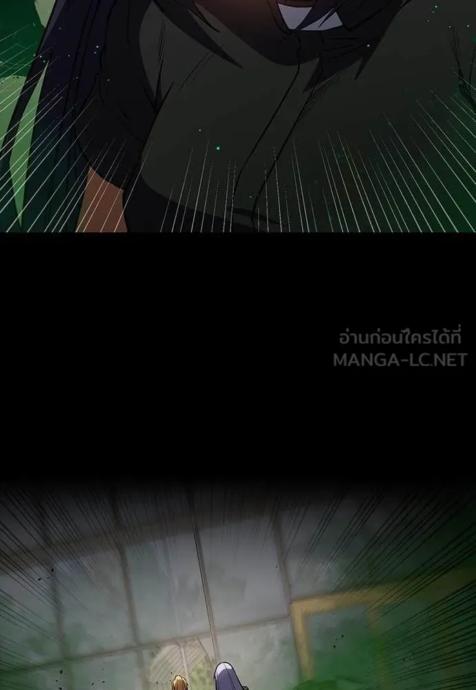 มือสังหารพันธุ์อมตะ ตอนที่ 36 รูปที่ 121