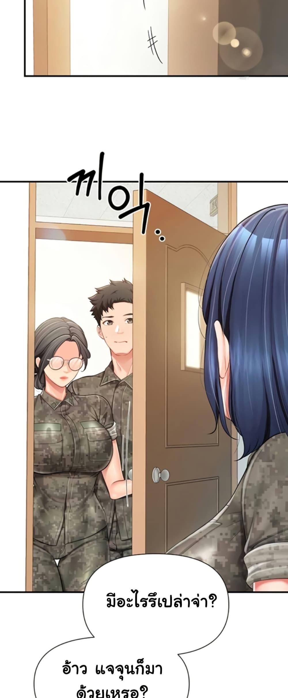 Doujin-Lc- อ่าน โดจิน มังฮวา เกาหลี ญี่ปุ่น จีน แปลไทย I am The Only ตอนที่ 1 2 3 4 5 6 7 8 9 10 11 12 13 14 ฟรี ไม่มีโฆษณา อ่าน โดจิน Manhwa เกาหลี ญี่ปุ่น จีน เรามีครบ คัดมาให้เน้นๆ โดจิน 18+ รับประกันความฟินโดย  Doujin Lc