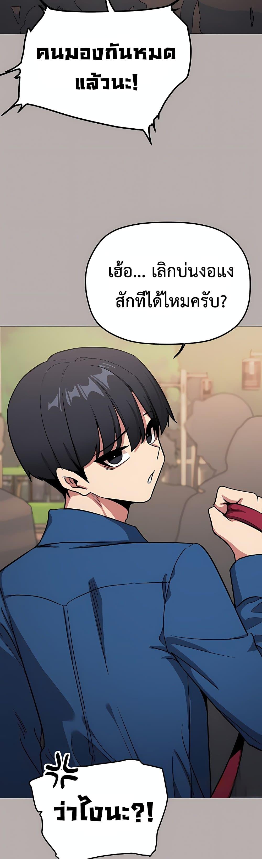 Doujin-Lc- อ่าน โดจิน มังฮวา เกาหลี ญี่ปุ่น จีน แปลไทย Stop Smoking ตอนที่ 1 2 3 4 5 6 7 8 9 10 11 12 13 14 ฟรี ไม่มีโฆษณา อ่าน โดจิน Manhwa เกาหลี ญี่ปุ่น จีน เรามีครบ คัดมาให้เน้นๆ โดจิน 18+ รับประกันความฟินโดย  Doujin Lc