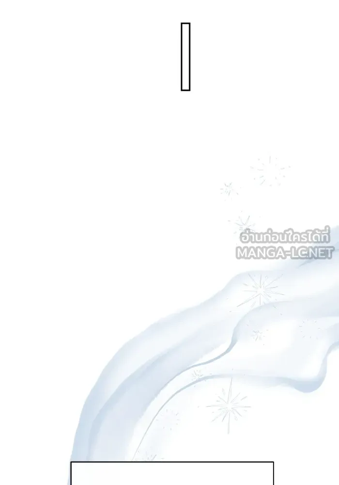 อยู่ดี ๆ ก็มีนางเอกนิยายเป็นเพื่อนบ้าน ตอนที่ 81 (ตอนจบ) รูปที่ 162