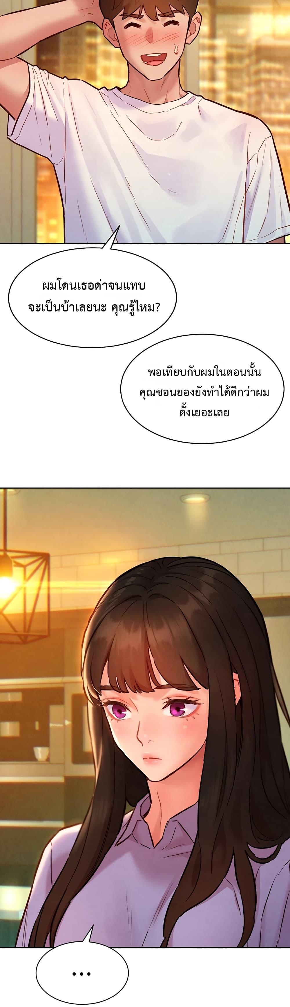 Doujin-Lc- อ่าน โดจิน มังฮวา เกาหลี ญี่ปุ่น จีน แปลไทย Taste Folder ตอนที่ 1 2 3 4 5 6 7 8 9 10 11 12 13 14 ฟรี ไม่มีโฆษณา อ่าน โดจิน Manhwa เกาหลี ญี่ปุ่น จีน เรามีครบ คัดมาให้เน้นๆ โดจิน 18+ รับประกันความฟินโดย  Doujin Lc