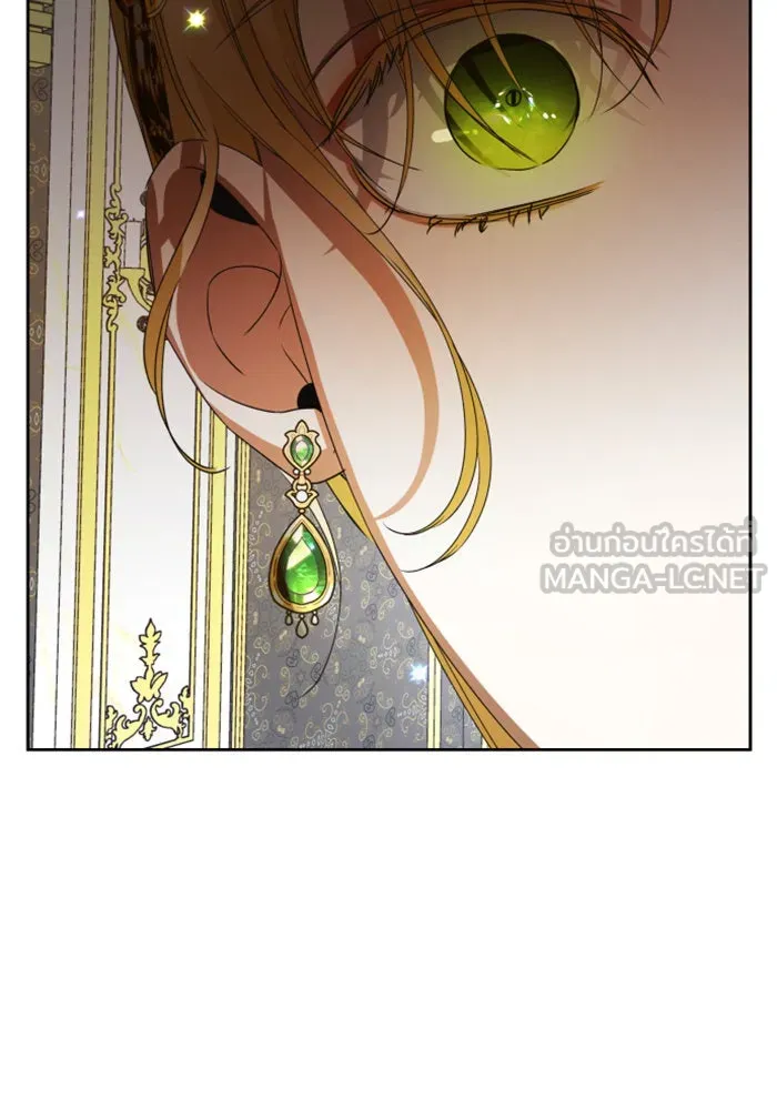 ชิงชีวิตพลิกลิขิตชะตา ตอนที่ 49. เดิมพัน(2) รูปที่ 102