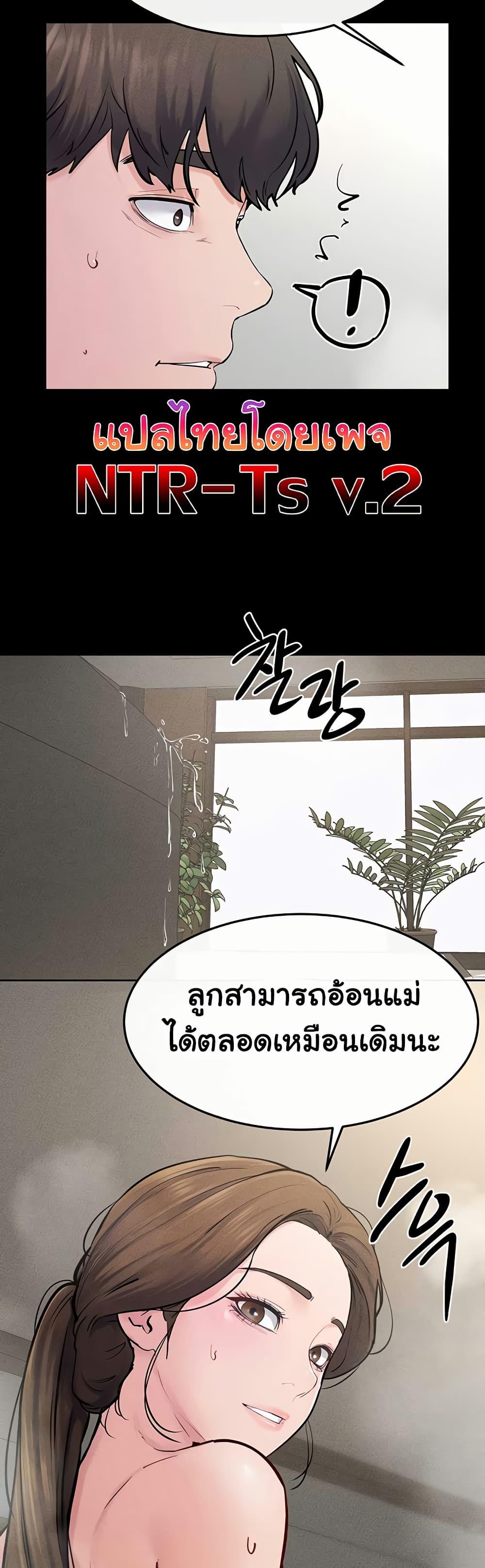 Doujin-Lc- อ่าน โดจิน มังฮวา เกาหลี ญี่ปุ่น จีน แปลไทย My New Family Treats me Well ตอนที่ 1 2 3 4 5 6 7 8 9 10 11 12 13 14 ฟรี ไม่มีโฆษณา อ่าน โดจิน Manhwa เกาหลี ญี่ปุ่น จีน เรามีครบ คัดมาให้เน้นๆ โดจิน 18+ รับประกันความฟินโดย  Doujin Lc