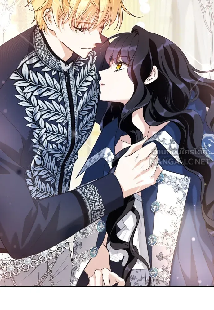 จักรพรรดิคลั่งรักที่เด็กกว่าฉันพันปี ตอนที่ 17 รูปที่ 87