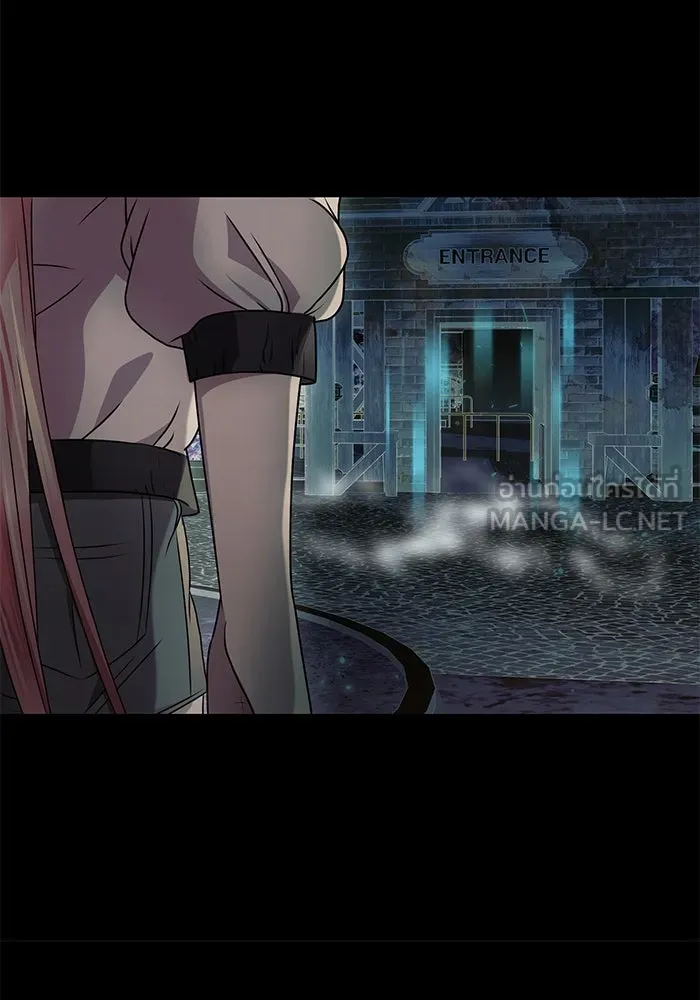 พลิกชะตาคว้าไอเทมระดับเทพ ตอนที่ 41 รูปที่ 69