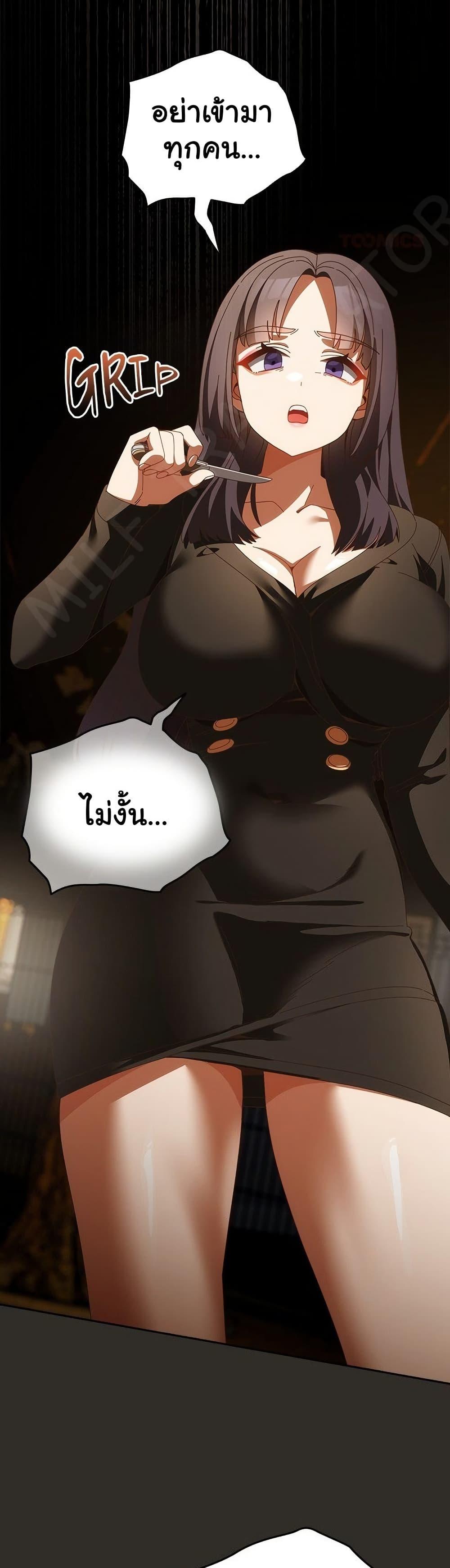 Doujin-Lc- อ่าน โดจิน มังฮวา เกาหลี ญี่ปุ่น จีน แปลไทย Like No Other ตอนที่ 1 2 3 4 5 6 7 8 9 10 11 12 13 14 ฟรี ไม่มีโฆษณา อ่าน โดจิน Manhwa เกาหลี ญี่ปุ่น จีน เรามีครบ คัดมาให้เน้นๆ โดจิน 18+ รับประกันความฟินโดย  Doujin Lc