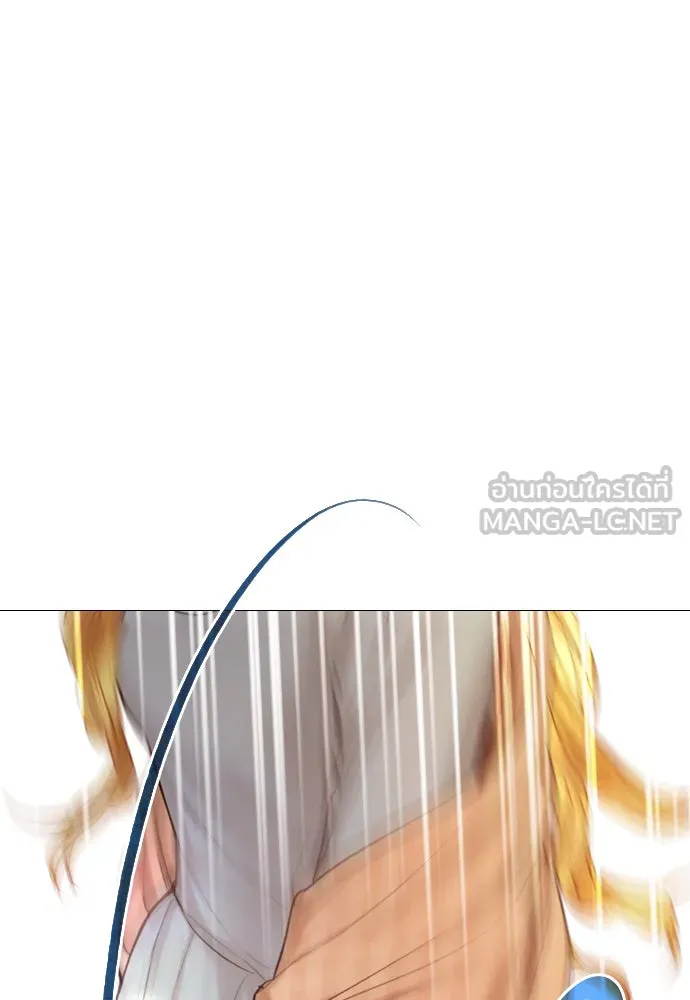 ถ้าไม่ร้อง ก็จงอ้อนวอนซะ ตอนที่ 53 รูปที่ 48