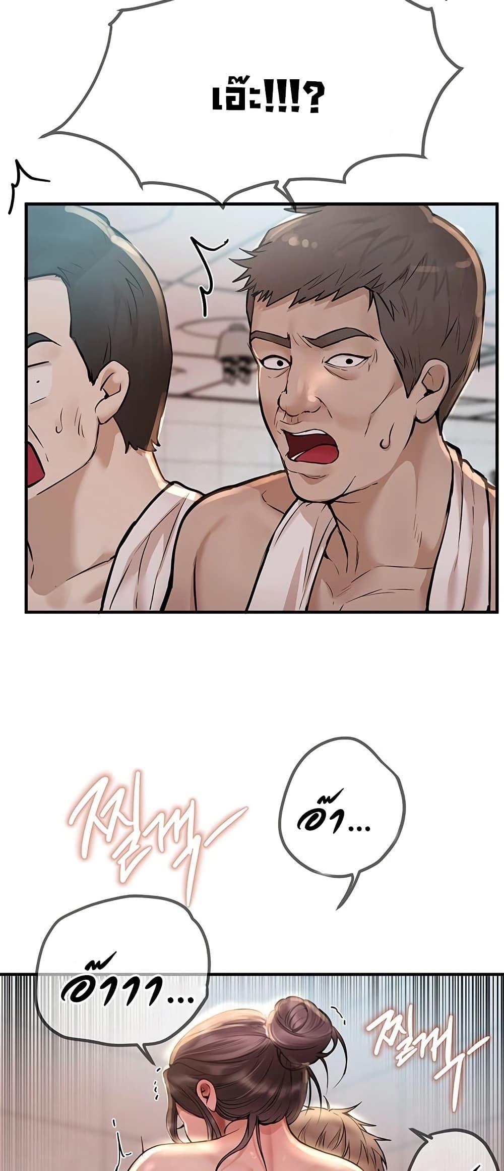 Doujin-Lc- อ่าน โดจิน มังฮวา เกาหลี ญี่ปุ่น จีน แปลไทย Beautiful Days ตอนที่ 1 2 3 4 5 6 7 8 9 10 11 12 13 14 ฟรี ไม่มีโฆษณา อ่าน โดจิน Manhwa เกาหลี ญี่ปุ่น จีน เรามีครบ คัดมาให้เน้นๆ โดจิน 18+ รับประกันความฟินโดย  Doujin Lc