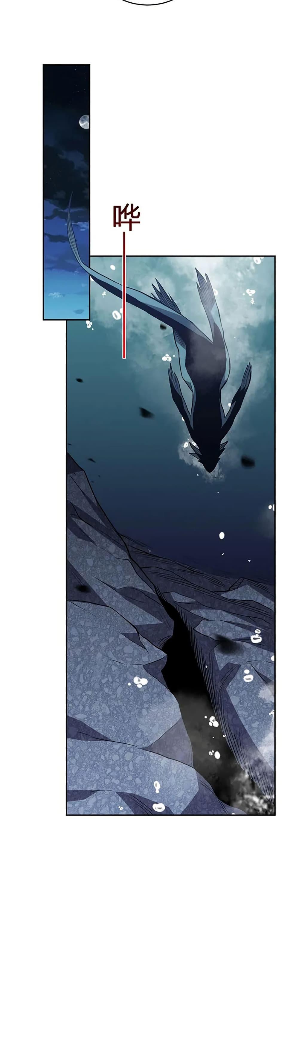 Manga-lc-com อ่านมังงะ อ่านการ์ตูน ออนไลน์ ฟรี Demon God of Apocalyptic Behemoth ตอนที่ 1 2 3 4 5 6 7 8 9 10 11 12 13 14 ฟรี ไม่มีโฆษณา Manga-lc - อ่าน มังงะ อ่าน การ์ตูน ออนไลน์ อ่านมังงะ ฟรี