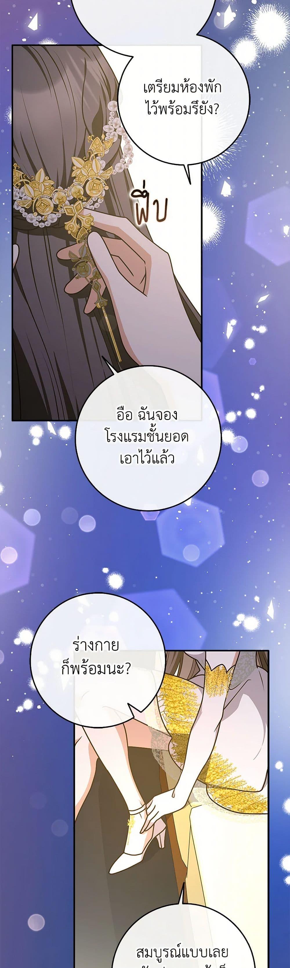Manga-lc-com อ่านมังงะ อ่านการ์ตูน ออนไลน์ ฟรี Friends Shouldn’t Act This Way ตอนที่ 1 2 3 4 5 6 7 8 9 10 11 12 13 14 ฟรี ไม่มีโฆษณา Manga-lc - อ่าน มังงะ อ่าน การ์ตูน ออนไลน์ อ่านมังงะ ฟรี