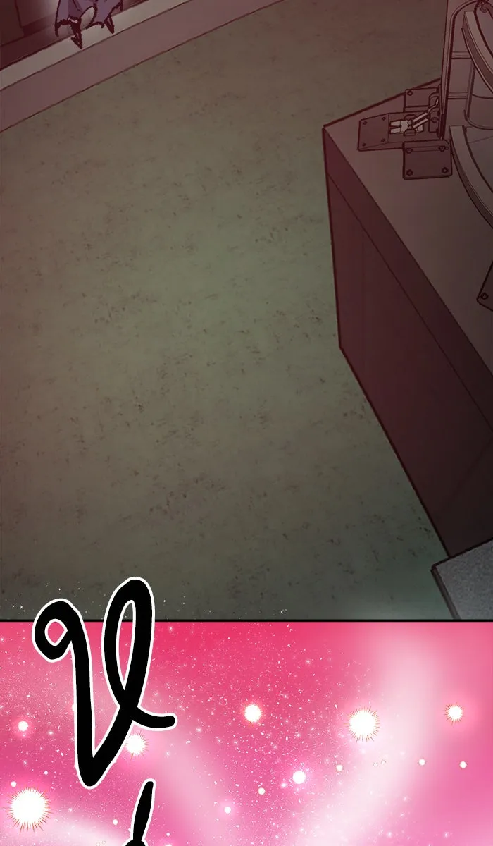 ยอดคนเลเวลทะลุ ตอนที่ 33 ร่องรอย รูปที่ 79