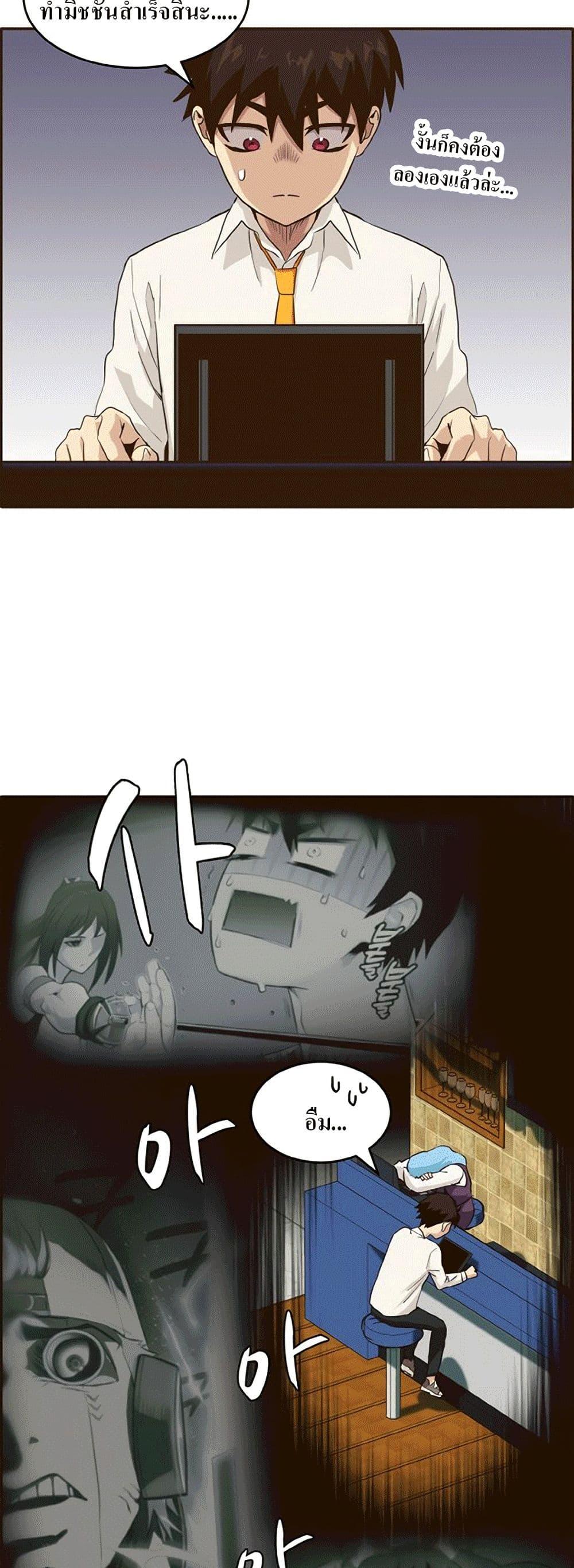 Manga-lc-com อ่านมังงะ อ่านการ์ตูน ออนไลน์ ฟรี Counter Cube ตอนที่ 1 2 3 4 5 6 7 8 9 10 11 12 13 14 ฟรี ไม่มีโฆษณา Manga-lc - อ่าน มังงะ อ่าน การ์ตูน ออนไลน์ อ่านมังงะ ฟรี