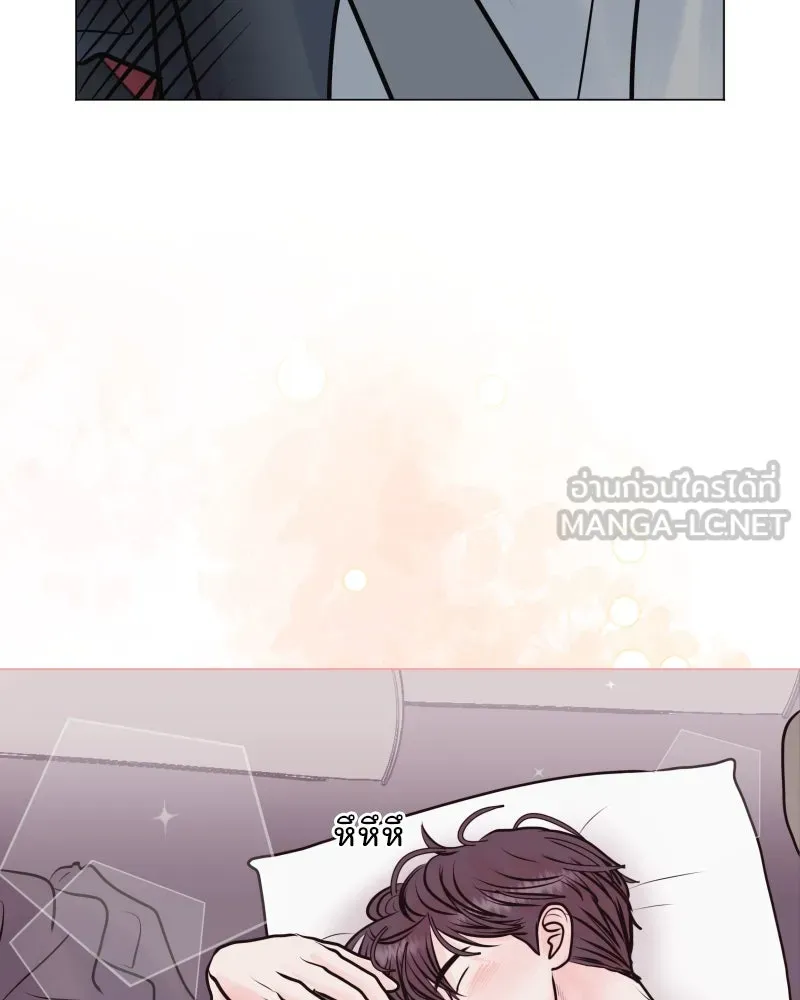 รักนี้ไม่ต้องมีเซนส์ ตอนที่ 43 รูปที่ 12