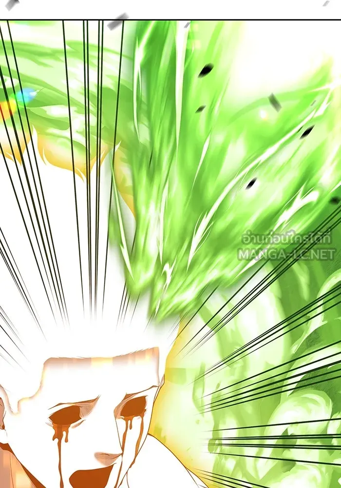 +99 ท่อนไม้พร้อมบวก ตอนที่ 81 รูปที่ 315