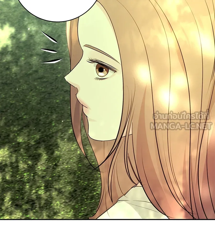 คิมหันต์นิรันดร ตอนที่ 47 รูปที่ 126