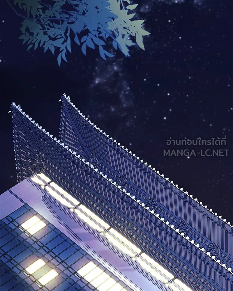 สัปดาห์นี้งดอัปตอนใหม่ ตอนที่ 65 รูปที่ 15